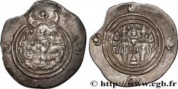 SASSANIDES - REGNO DI SASSANIDES - KHUSRO II Drachme