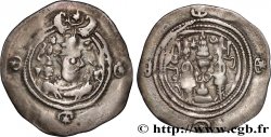 SASANIAN - SASANIAN KINGDOM - KHOSROW II Drachme