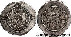 SASSANIDES - ROYAUME SASSANIDE - HORMIZD IV Drachme