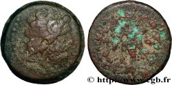 EGYPT - LAGID OR PTOLEMAIC KINGDOM - PTOLEMY III EUERGETES Hemiobole