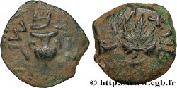 JUDAEA - FIRST REVOLT Prutah