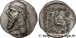 PARTIA - REGNO DI PARTIA - MITRADATO II Drachme