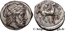 MACEDONIA - MACEDONIAN KINGDOM - PHILIP III ARRHIDAEUS Tétradrachme