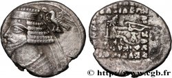 PARTHIAN KINGDOM - PHRAATES IV Drachme