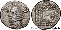 PARTHIA - PARTHIAN KINGDOM - ORODES II Drachme