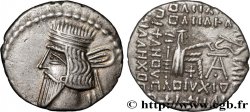 PARTHIAN KINGDOM - VOLOGASES III Drachme