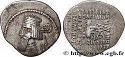 PARTHIAN KINGDOM - ARTABANUS II Drachme