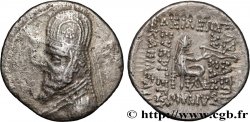 PARTHIA - PARTHIAN KINGDOM - ORODES I Drachme