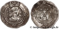 SASSANIDES - ROYAUME SASSANIDE - CHOSROÈS II Drachme