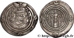 SASANIEN - SASANIDISCHES KÖNIGREICH - KHUSRO II Drachme