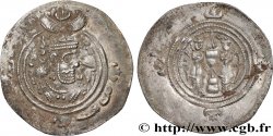 SASSANIDES - REGNO DI SASSANIDES - KHUSRO II Drachme