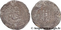 SASSANIAN - SASSANIAN KINGDOM - KHUSRO II Drachme