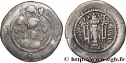 SASSANIDES - ROYAUME SASSANIDE - CHOSROÈS II Drachme