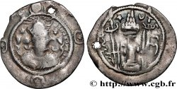 SASANIAN - SASANIAN KINGDOM - KHOSROW II Drachme