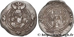 SASSANIDES - REGNO DI SASSANIDES - KHUSRO II Drachme