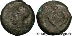 SICILY - SYRACUSE Drachme