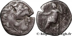 MACEDONIA - MACEDONIAN KINGDOM - ANTIGONUS MONOPHTALMUS Drachme