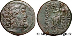 SYRIE - SÉLEUCIE ET PIÉRIE - ANTIOCHE Tetrachalkon TTB