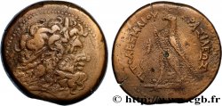 ÄGYPTEN - PTOLEMÄISCHE KÖNIGREICH ÄGYPTEN - PTOLEMAIOS III EVERGETES Drachme ou octochalque