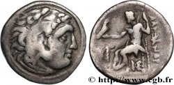 MACEDONIA - MACEDONIAN KINGDOM - ANTIGONUS MONOPHTALMUS Drachme