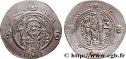 ARABO-SASSANIDO - TABARISTAN - GOVERNATORE ARABI Hemidrachme