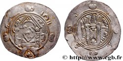 ARABO-SASSANIDE - TABARISTAN - GOUVERNEURS ARABES Hemidrachme