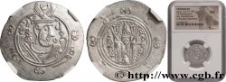 ARABO-SASSANIDO - TABARISTAN - GOVERNATORE ARABI Hemidrachme