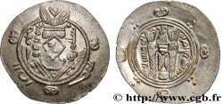 ARABO-SASANIDISCHE - TABARISTAN - ARABISCHE BEFEHLSHABER Hemidrachme