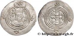 SASANIEN - SASANIDISCHES KÖNIGREICH - KHUSRO II Drachme