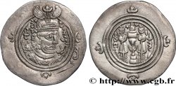 SASANIEN - SASANIDISCHES KÖNIGREICH - KHUSRO II Drachme