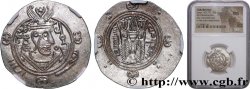 ARAB-SASANIAN - TABARISTAN - ARABI GOVERNORS Hemidrachme