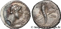 MAURETANIA - MAURETANIAN KINGDOM - JUBA II Denier