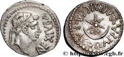 MAURETANIA - MAURETANIAN KINGDOM - JUBA II and CLEOPATRA Denier