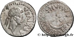 MAURETANIA - MAURETANIAN KINGDOM - JUBA II and CLEOPATRA Denier