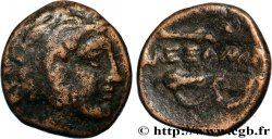 MACEDONIA - MACEDONIAN KINGDOM - ALEXANDER III THE GREAT Quart d’unité