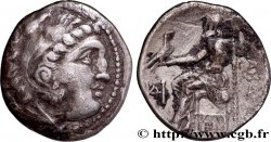 MACEDONIA - MACEDONIAN KINGDOM - ALEXANDER III THE GREAT Drachme