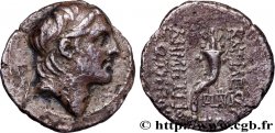 SYRIA - SELEUKID KINGDOM - DEMETRIUS I SOTER Drachme