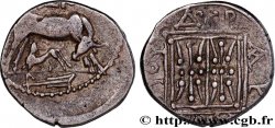 ILIRIA - DIRRACHIO Drachme