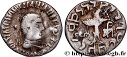 BACTRIA - REGNO DI BACTRIA - APOLLODOTO II Drachme