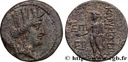 CILICIA – KORYKOS / CORYCUS Bronze