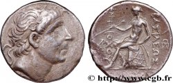 SYRIA - SELEUKID KINGDOM - ANTIOCHUS II THEOS Tétradrachme