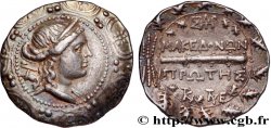 MACEDONIA - AMPHIPOLIS Tétradrachme stéphanophore