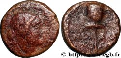 SICILY - SYRACUSE Hemilitron