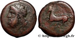 SICILE - SYRACUSE Drachme