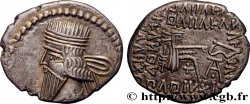 PARTIA - REGNO DI PARTIA - VOLOGASO III Drachme