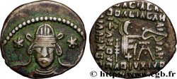 PARTHIA - PARTHIAN KINGDOM - VONONES II Drachme