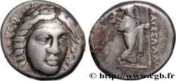 CARIA - SATRAPS OF CARIA - MAUSOLLOS Drachme