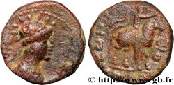 INDO-PARTHIA - INDO-PARTHIAN KINGDOM - UNKNOWN KING Tétradrachme