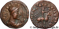 INDO-PARTHIA - INDO-PARTHIAN KINGDOM - UNKNOWN KING Tétradrachme