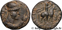 INDO-PARTHIA - INDO-PARTHIAN KINGDOM - UNKNOWN KING Tétradrachme